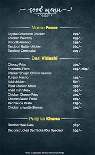 Pub Ji 2.0 menu 3