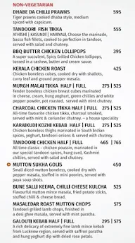 Achaar menu 3