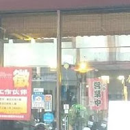 赤坂拉麵(崇德店)