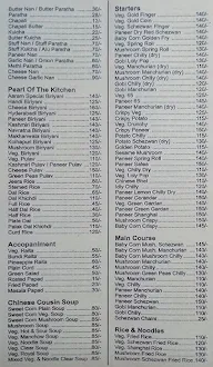 Hotel Aaram menu 2