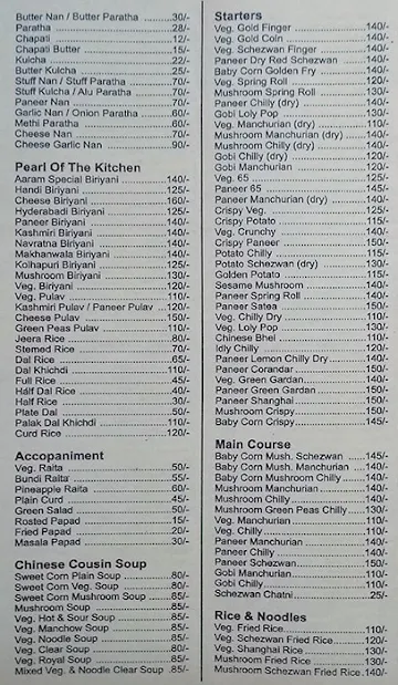 Hotel Aaram menu 