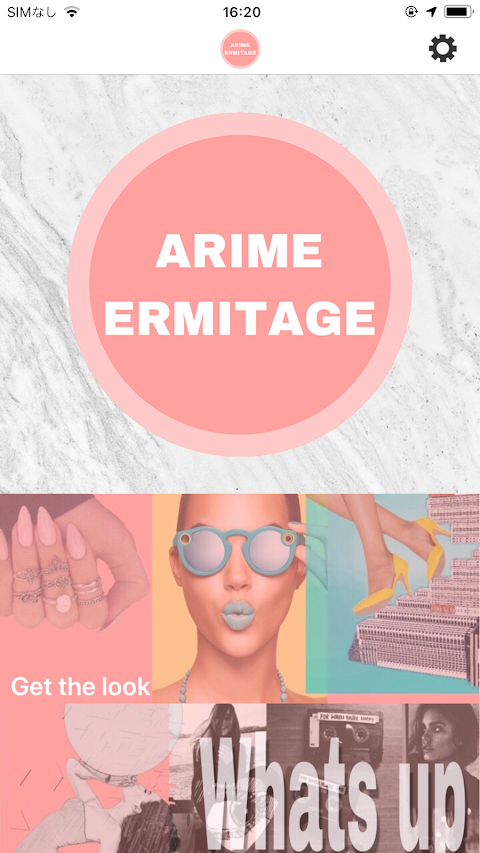 レディース通販セレクトショップ ARIME ERMITAGEのおすすめ画像1