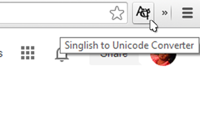 Singlish to Unicode Converter Preview image 0