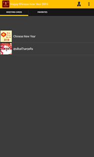 How to install Happy Chinese New Year 2017 lastet apk for android