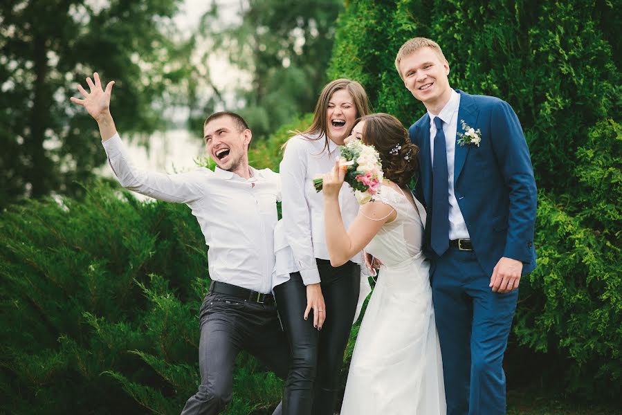 Fotógrafo de bodas Yuliya Reznikova (juliarj). Foto del 11 de junio 2017