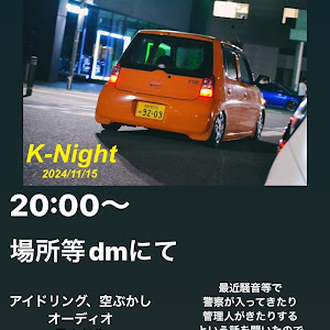 エッセ L235S