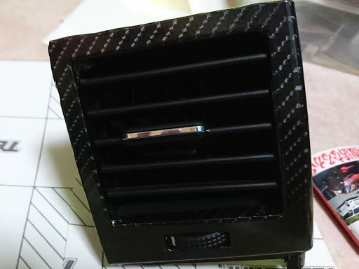 マークx G S のカーボンシート貼り付け エアコン 吹き出し口 カラーモール取り付け 艶ありに関するカスタム メンテナンスの投稿画像 車 のカスタム情報はcartune