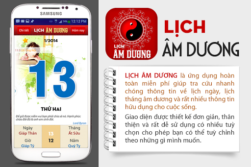 Lịch âm dương - Lịch vạn niên