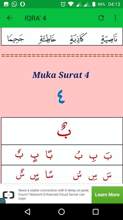 Muka 1 4 iqra surat Buku Iqro’