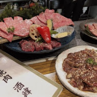 肕 燒肉.酒肆