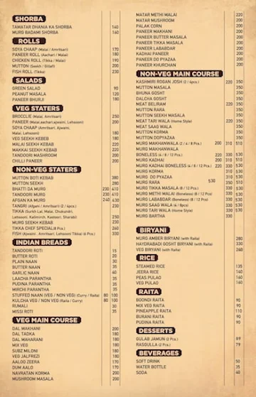 Tandoori Jaqk menu 