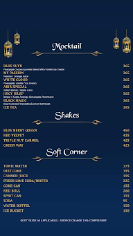 Abir menu 1