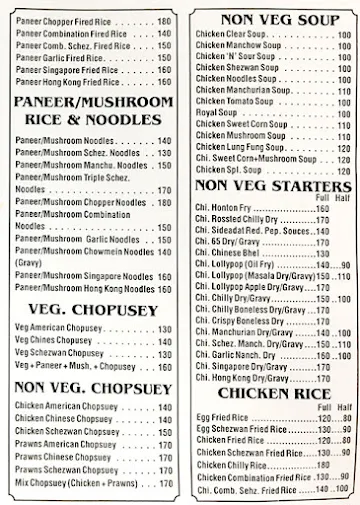 Chopstick Chinese Corner menu 