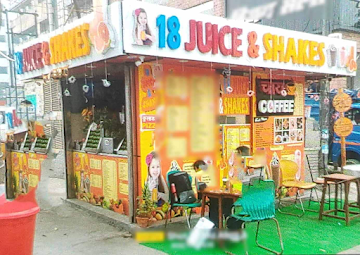 Mayank Juice Shop photo 