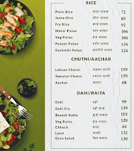 Saini Dhaba - Sodala menu 1