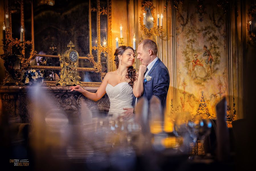 Wedding photographer Dmitriy Dodelcev (focusmaster). Photo of 29 February 2020