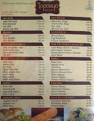 Tapasya menu 6