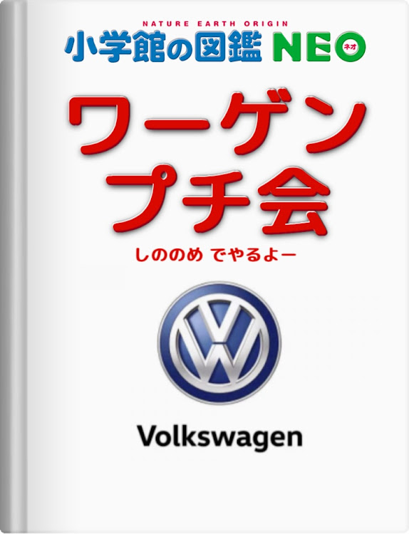 の投稿画像1枚目