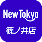 ニュートーキョー篠ノ井店 Apk