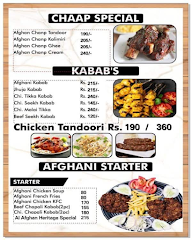 Al-Afghan-Heritage menu 1