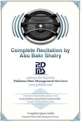 Quran Audio - Abu Bakr Shatry