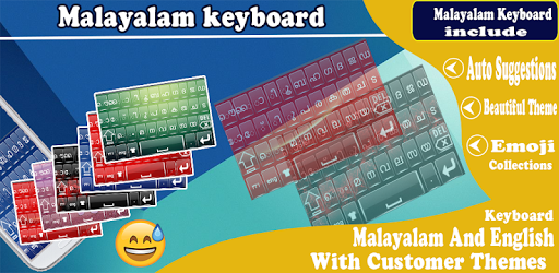 Malayalam(Manglish)keyboard: Manglish Language App