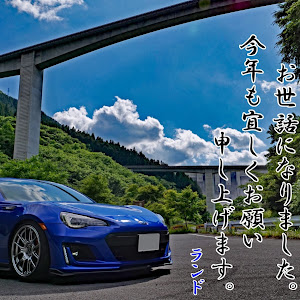 BRZ ZC6