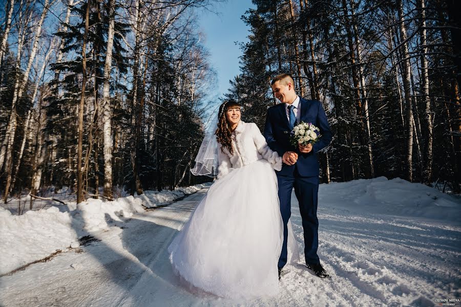 Свадебный фотограф Ольга Островская (ostrovmedia). Фотография от 27 марта 2018