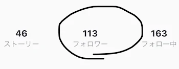 100人突破?!企画募集！起きてる人！