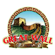 Great Wall Express Download on Windows