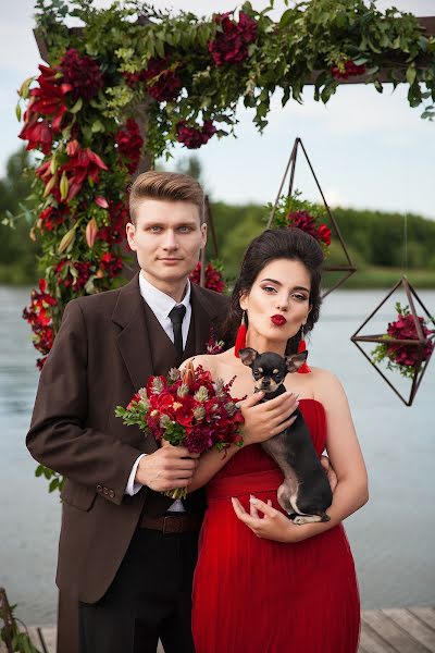 Photographe de mariage Nataliya Stankevich (natalliaphoto). Photo du 20 avril 2021