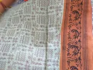 Pratibha Sarees photo 4