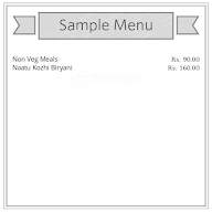 Sri Kaliyappa menu 1