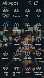 Round Line Atom Iconpack screenshot 5