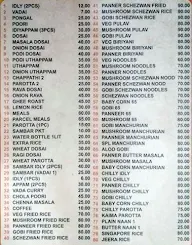 Sri Ganesh Bhavan menu 1