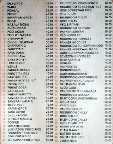 Sri Ganesh Bhavan menu 