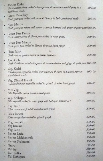 Ruchi Family Restaurant menu 