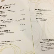 【寒軒國際大飯店】2樓茶苑