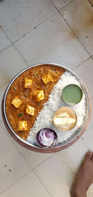 Apni Rasoi photo 6