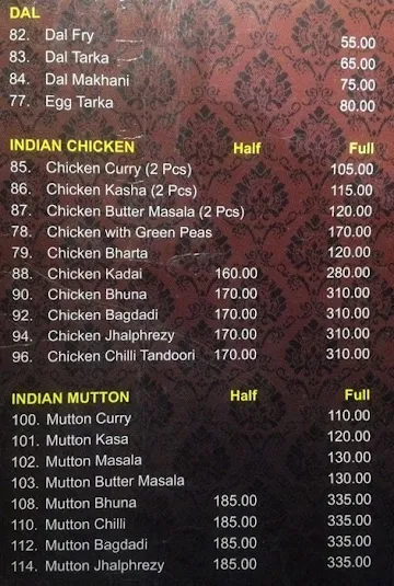 Spice Garden menu 