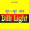 Dilli Light Chur Chur Naan, Sector 31, Gurgaon logo