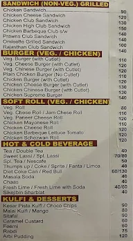 Rajasthan menu 5