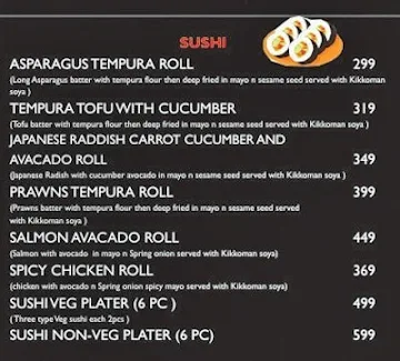 Asian Wok Art menu 