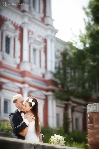 Hääkuvaaja Sergey Makarov (smakarov). Kuva otettu 6. huhtikuuta 2016