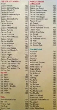 Red Chilly menu 2