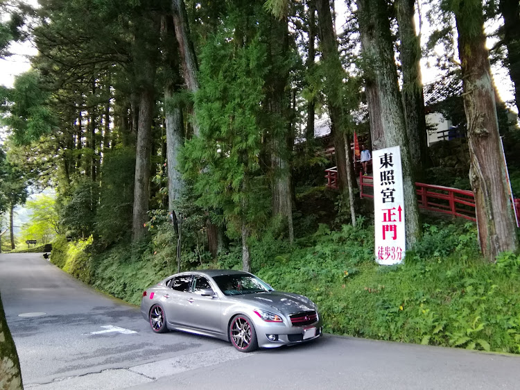 フーガの日光東照宮・東照宮武徳殿・日光東照宮五重の塔・日光東照宮正門に関するカスタム事例の投稿画像8枚目