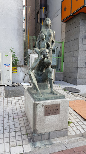 Family Statue