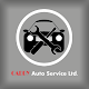 Download Caddy Auto Service For PC Windows and Mac 1.0