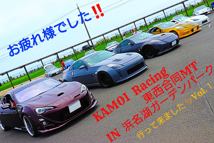 セルシオのカモイレーシング・東西合同MT・ローリングショットに関するカスタム事例の投稿画像1枚目