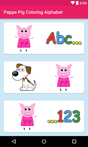 無料教育AppのPeppe Pig Coloring Book|記事Game